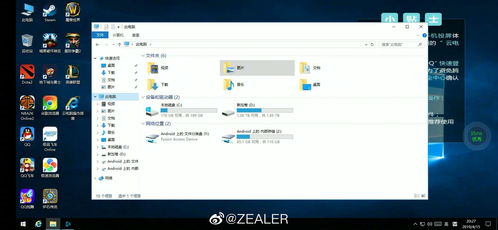 华为云电脑网速怎么样啊(华为云电脑网速深度解析) 华为云电脑网速怎么样啊(华为云电脑网速深度解析)