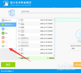 华为浏览器电脑版怎么弄(华为浏览器电脑版安装与设置指南)