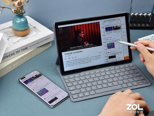 华为m6怎么改电脑模式(华为MatePad M6如何切换至电脑模式—详细指南) 华为m6怎么改电脑模式(华为MatePad M6如何切换至电脑模式—详细指南)