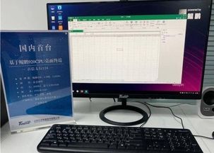 华为的电脑硬件怎么样啊(华为电脑硬件深度解析，品质、性能与创新)