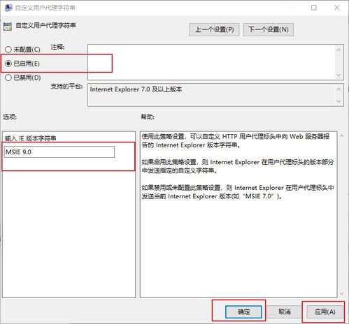 华为电脑打字乱跳怎么办(解决华为电脑打字乱码的有效方法)