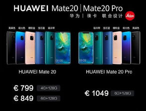 手机卡顿怎么办华为电脑(解决手机卡顿的有效方法，以华为电脑为例)