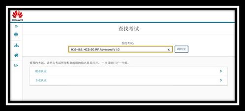 华为电脑装过独显怎么办(华为电脑装过独显怎么办—解决流程与注意事项) 华为电脑装过独显怎么办(华为电脑装过独显怎么办—解决流程与注意事项)