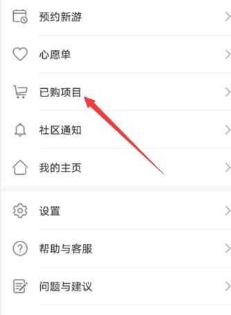 怎么看卸载记录华为电脑(华为电脑卸载记录查看方法详解)