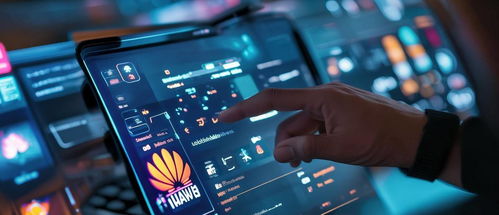 华为的电脑游戏怎么样(华为电脑游戏怎么样，品质与体验的双重提升)