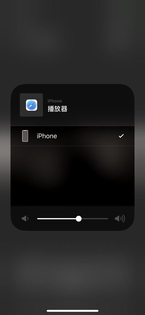华为浏览器怎么投屏电脑(华为浏览器投屏电脑，轻松实现手机与电脑的互联体验)