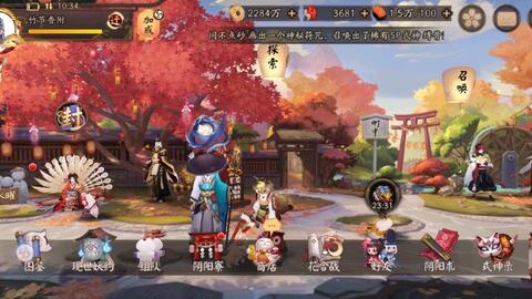 华为阴阳师怎么在电脑玩(华为电脑上玩转阴阳师游戏，一站式教程指南)