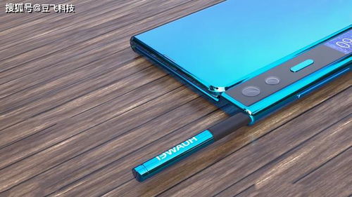 华为手机x2怎么连电脑(华为手机X2与电脑的连接指南)