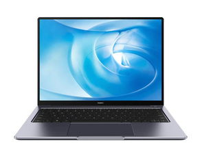 华为3c电脑怎么样(华为MateBook 3c笔记本电脑评测，品质与性能的完美结合)