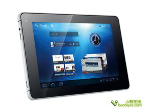 华为爱派平板电脑怎么样(华为爱派平板电脑怎么样？深度解析其性能、设计与使用体验)