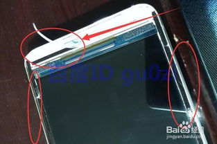 华为电脑的外屏怎么换屏(华为电脑换屏指南,外屏更换步骤详解) 华为电脑的外屏怎么换屏(华为电脑换屏指南,外屏更换步骤详解)