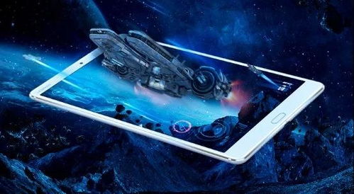 华为电竞平板电脑怎么样(华为电竞平板电脑，体验极致的游戏世界)