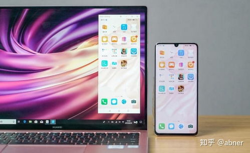 华为多屏同屏电脑怎么用(华为多屏同屏电脑使用指南) 华为多屏同屏电脑怎么用(华为多屏同屏电脑使用指南)