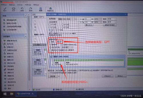 怎么看华为电脑损耗率(华为电脑损耗率解析，如何评估与应对硬件损耗的挑战)