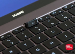 华为电脑怎么开前摄像头(华为电脑前置摄像头开启指南)