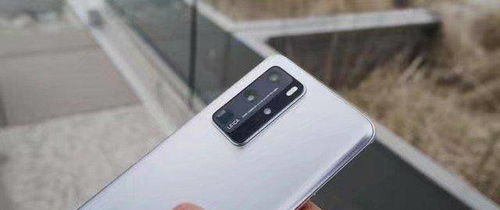 华为4i怎么跟电脑连接(华为P40手机如何与电脑连接—以华为4i为例)