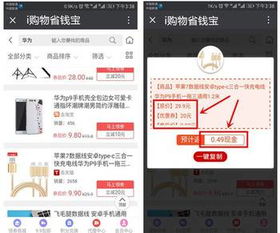 几十万的华为电脑怎么样(华为电脑几十万级别的体验与评价) 几十万的华为电脑怎么样(华为电脑几十万级别的体验与评价)