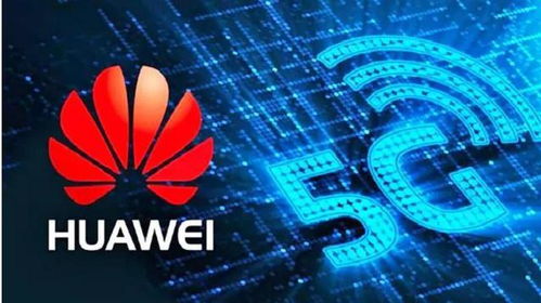 上海华为云电脑怎么样啊(上海华为云电脑，探索数字化转型的新领域)