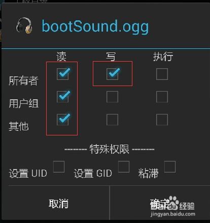 华为怎么改音乐格式电脑(华为音乐格式转换指南,如何在电脑上改变音乐格式) 华为怎么改音乐格式电脑(华为音乐格式转换指南,如何在电脑上改变音乐格式)