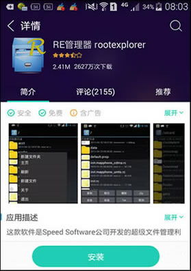 怎么在电脑下幻塔华为版(如何在电脑上下载并安装幻塔华为版) 怎么在电脑下幻塔华为版(如何在电脑上下载并安装幻塔华为版)