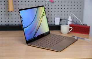 三万多的华为电脑怎么样(华为电脑三万多元的选择，品质、性能与价值的完美结合)