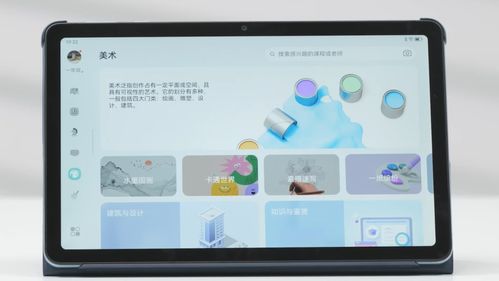 三万多的华为电脑怎么样(华为电脑三万多元的选择，品质、性能与价值的完美结合)