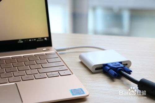 华为电脑连显示屏怎么连(华为电脑连接显示屏全攻略，轻松实现屏幕扩展)