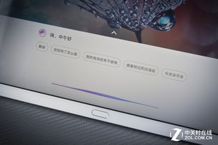 华为电脑怎么会有声音呢(华为电脑为何会有声音,深度解析电脑音频系统的运作原理) 华为电脑怎么会有声音呢(华为电脑为何会有声音,深度解析电脑音频系统的运作原理)