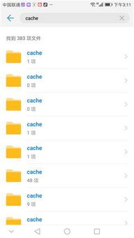 电脑内存不足怎么办华为(解决电脑内存不足问题，华为电脑内存优化与管理策略)