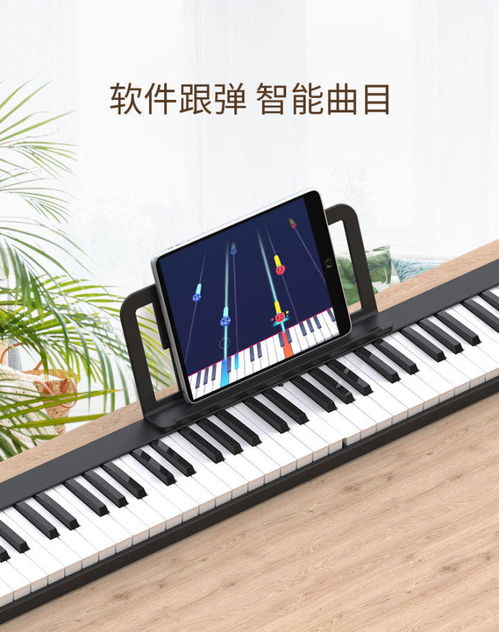 华为电脑钢琴谱怎么看(华为电脑与钢琴谱，探索音乐与科技的完美融合)