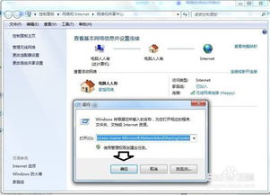电脑华为分享怎么改名字(华为电脑分享功能如何更改名称)