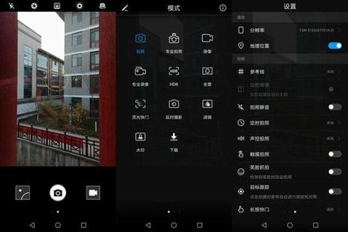 华为的游戏电脑怎么样啊(华为游戏电脑深度解析，性能、体验与市场反响)