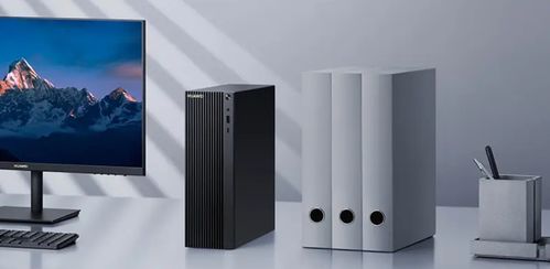 城北区华为电脑怎么样(城北区华为电脑，品质、创新与用户体验的完美结合)