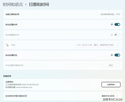 华为电脑怎么看三包(华为电脑的三包服务详解,如何查看与理解) 华为电脑怎么看三包(华为电脑的三包服务详解,如何查看与理解)