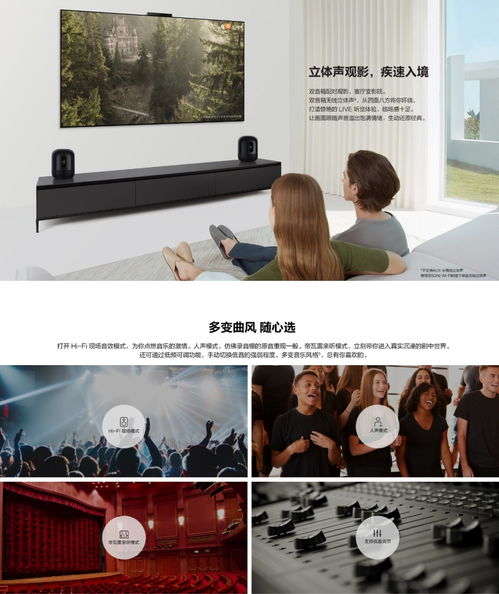 怎么做杂志锁屏华为电脑(华为电脑杂志锁屏定制指南,打造专属视觉体验) 怎么做杂志锁屏华为电脑(华为电脑杂志锁屏定制指南,打造专属视觉体验)