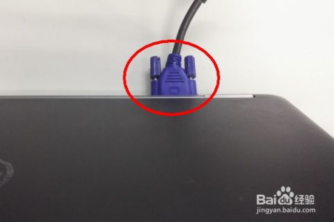 华为投影仪怎么接电脑上(华为投影仪与电脑的连接指南)