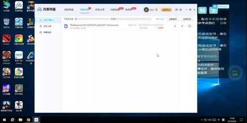 华为电脑耗流量快怎么办(华为电脑耗流量快怎么办？全面解析与优化建议)