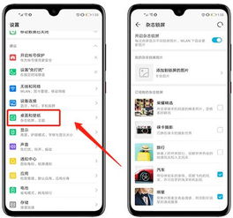 华为电脑怎么关闭第三屏(华为电脑如何关闭第三屏—详细操作指南)