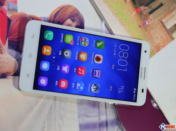 华为9x怎么传到电脑(华为荣耀畅玩9X手机数据传输至电脑的详细指南)