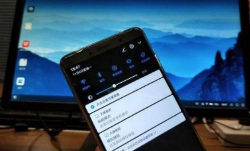 电脑怎么使用华为p30(华为P30电脑使用指南，连接、同步与高效操作)