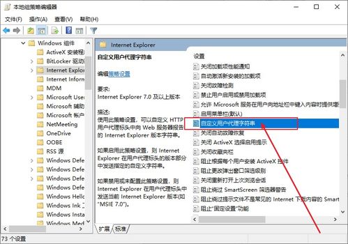 华为电脑时间乱改怎么办(华为电脑时间乱改怎么办？全面解决方案)