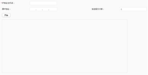 电脑怎么进华为官网网站(如何轻松进入华为官网网站—电脑用户指南)