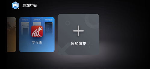 华为电脑开悬浮窗怎么开(华为电脑悬浮窗功能开启详解) 华为电脑开悬浮窗怎么开(华为电脑悬浮窗功能开启详解)