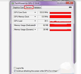 华为电脑拓展显存怎么看(华为电脑扩展显存的查看方法与相关解析)