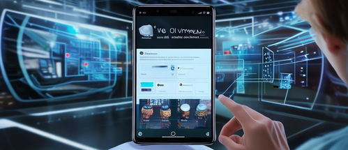 怎么直播用华为手机电脑(华为直播利器，如何使用华为手机与电脑进行直播)