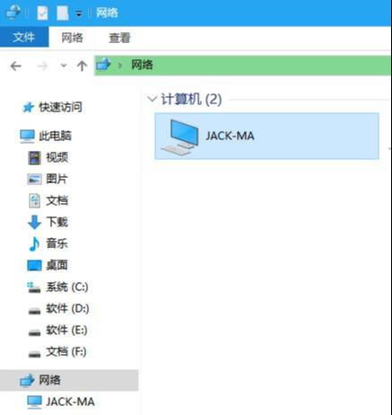 华为电脑怎么访问共享盘(华为电脑如何访问共享盘，详细步骤与操作指南)