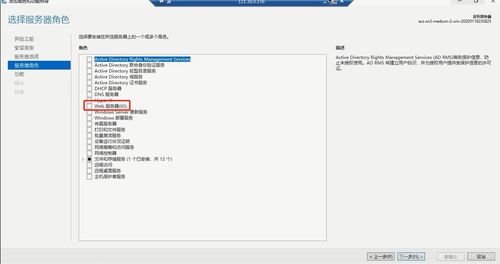 华为云电脑怎么搭建网络(华为云电脑网络搭建详解) 华为云电脑怎么搭建网络(华为云电脑网络搭建详解)