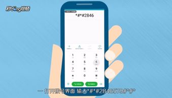 华为电脑电池怎么看损耗(华为电脑电池损耗查看方法与解析)