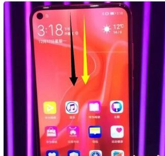 电脑录屏怎么录华为手机(电脑录屏如何轻松录制华为手机屏幕，步骤详解)