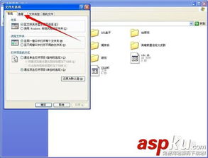 华为怎么打开电脑文件夹(华为电脑上打开文件夹的详细步骤指南)